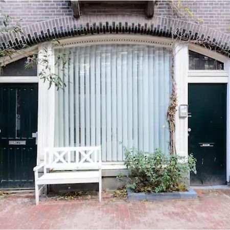 אמסטרדם Marijke'S Guestroom מראה חיצוני תמונה